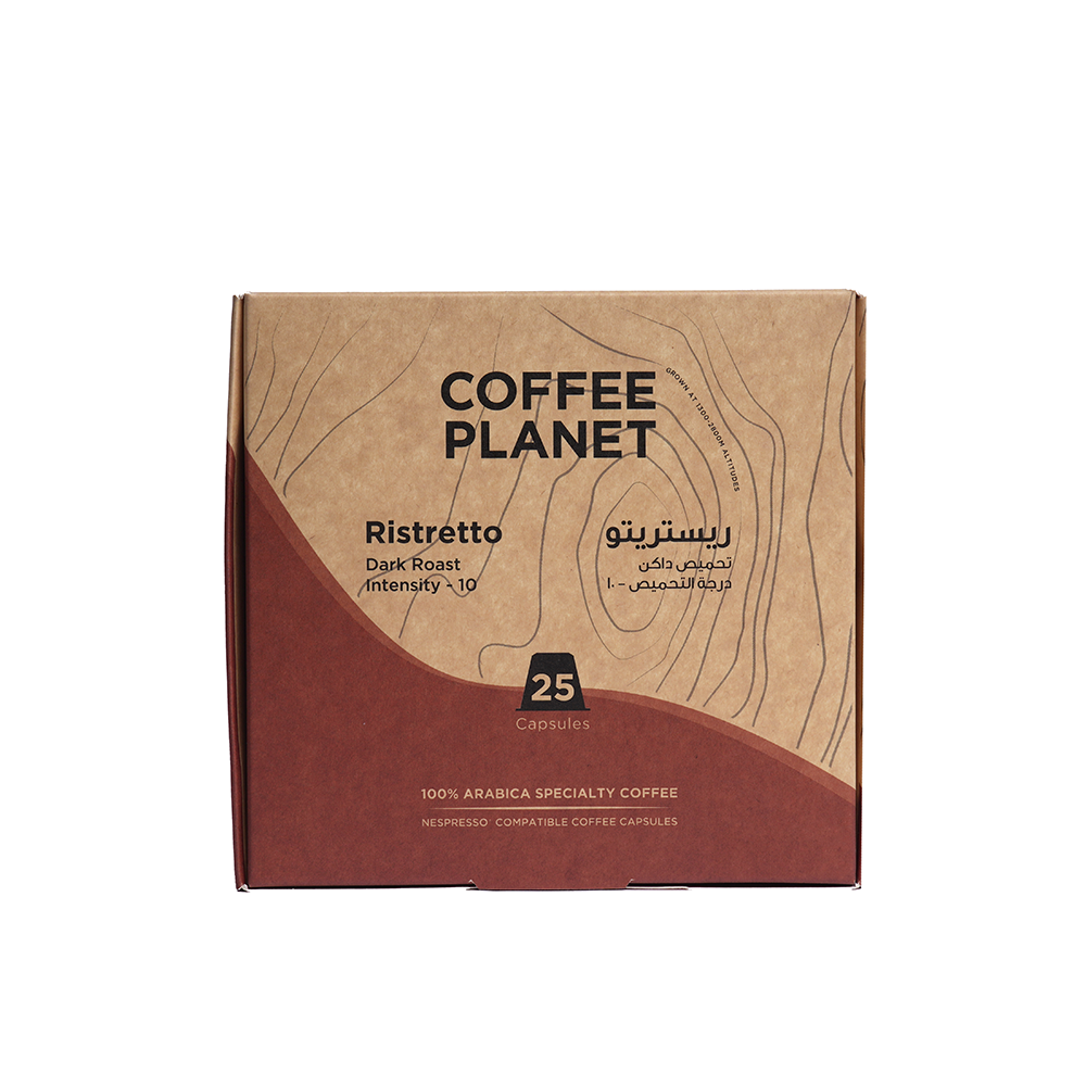 Ristretto compostable capsules