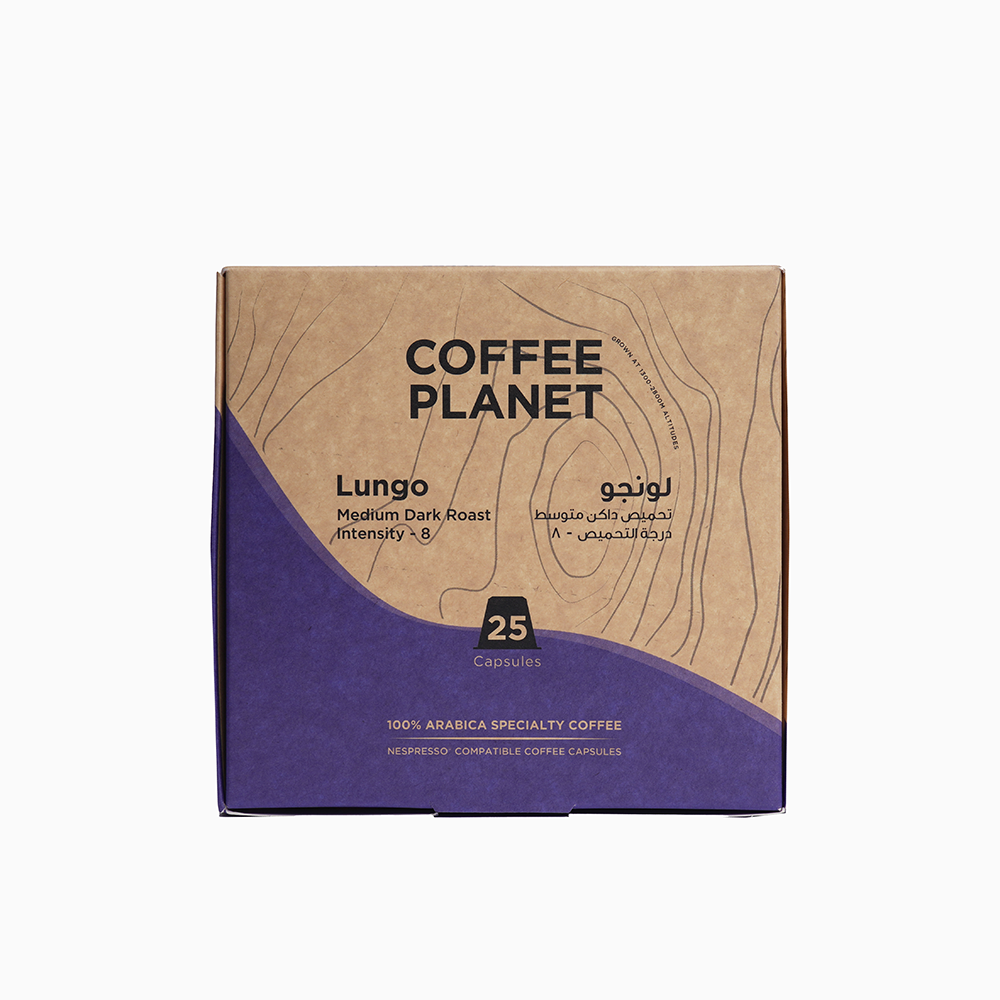 Lungo compostable capsules