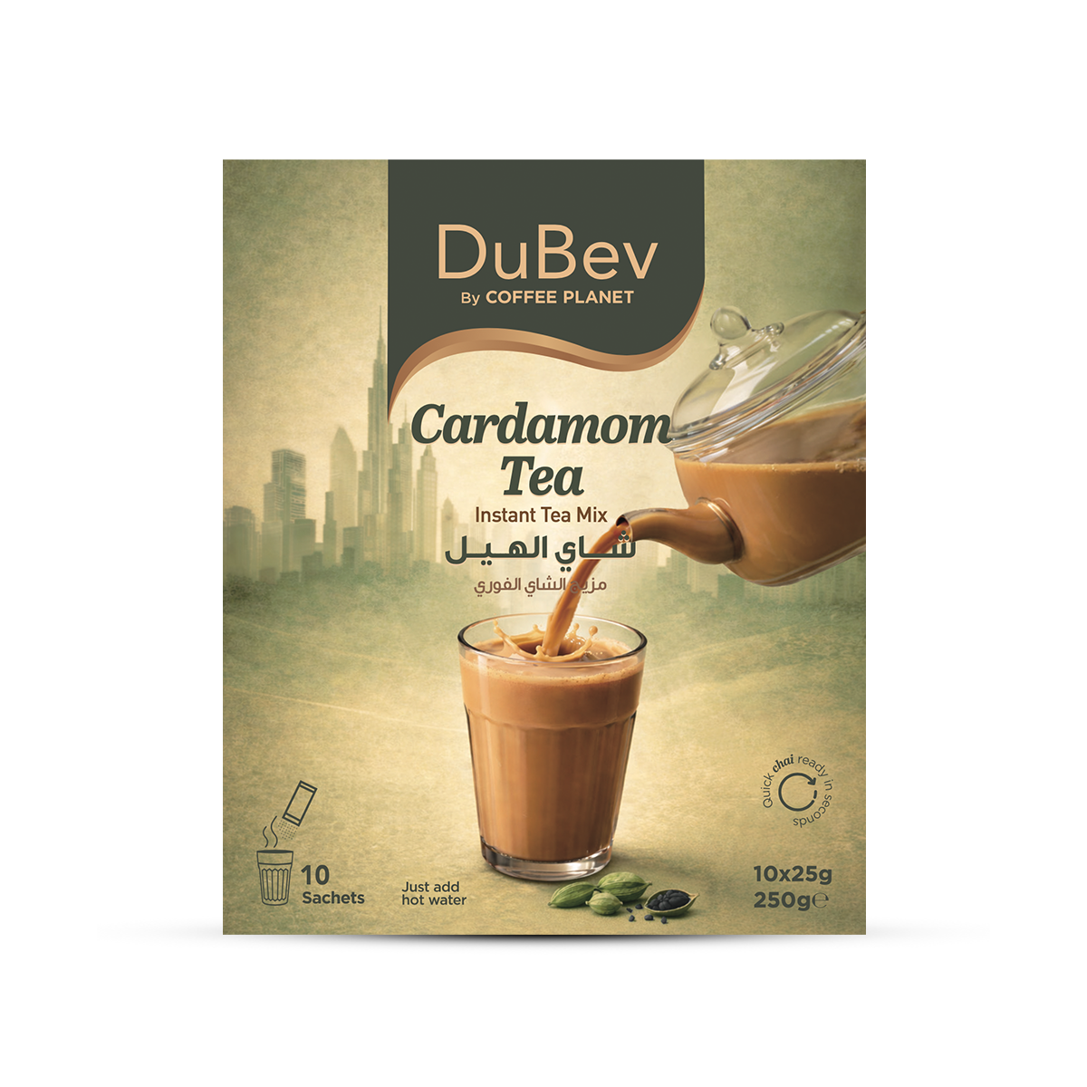 DuBev Cardamom Tea Premix