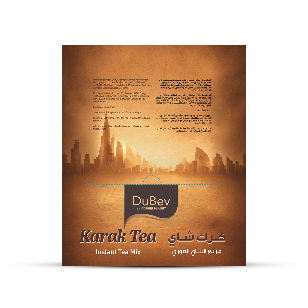 Karak Tea big pack back