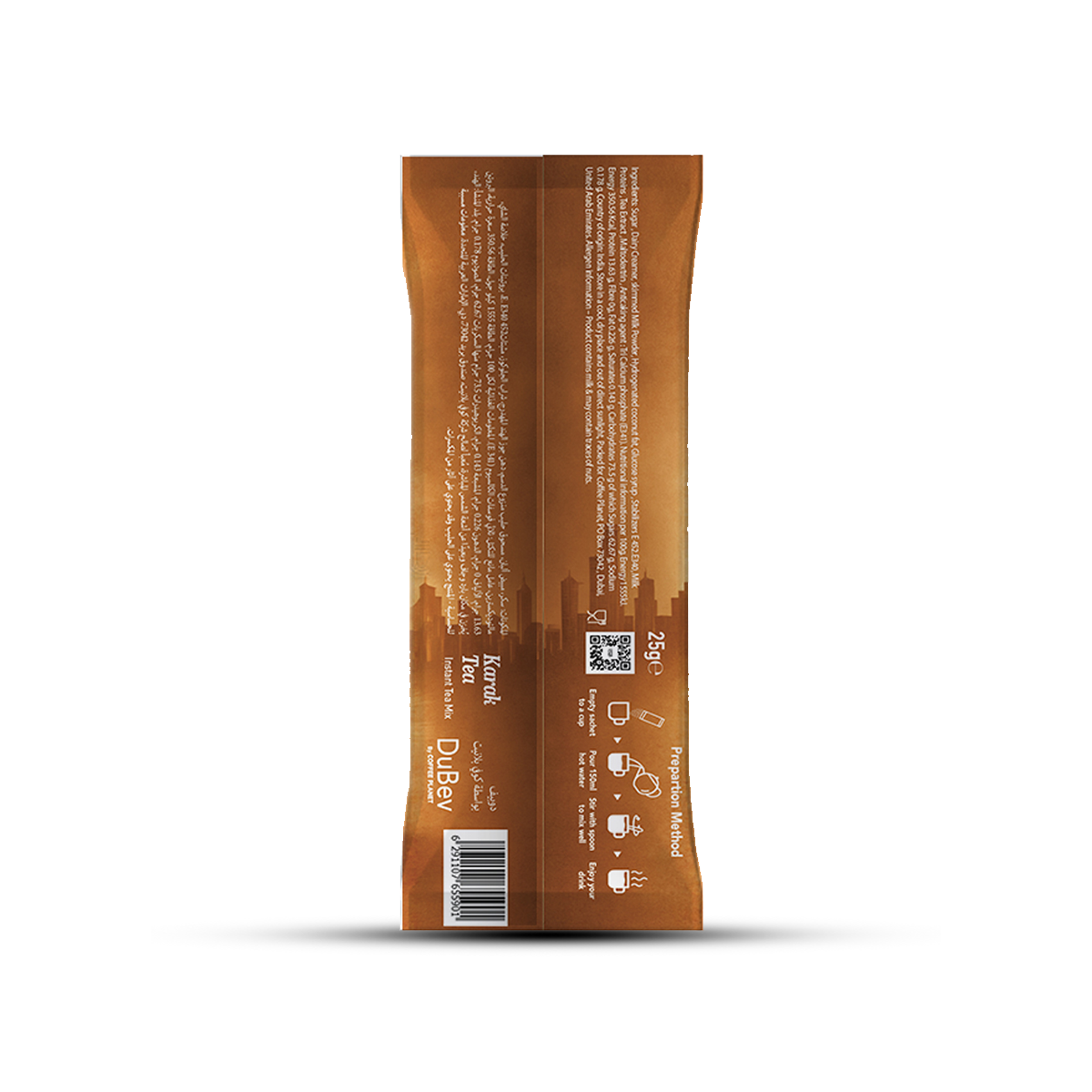 Karak Tea small pack back